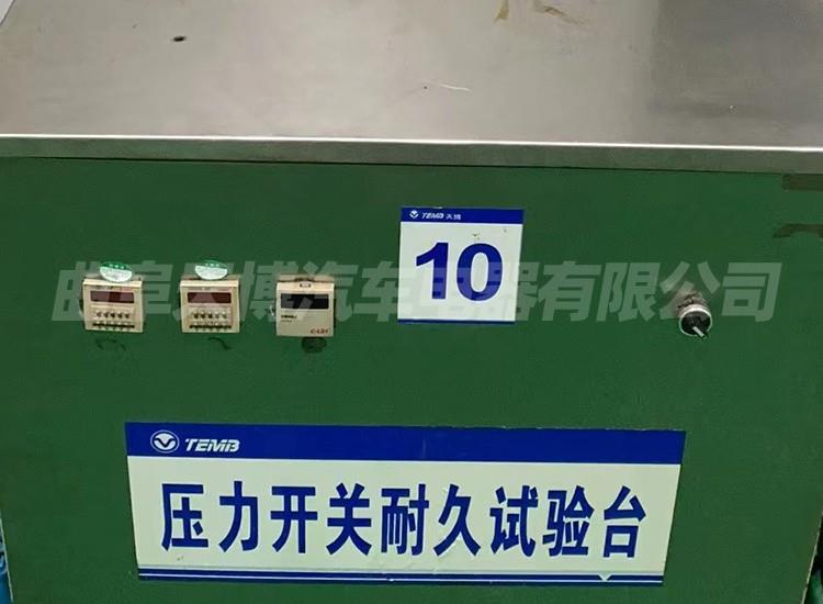 自制压力开关耐压试验台